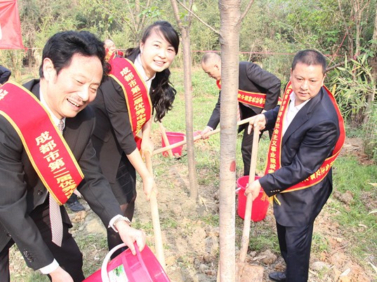 簡曉琴同志榮獲 “第二屆成都市優(yōu)秀中國特色社會主義實業(yè)建設(shè)者”稱號